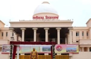 CG ब्रेकिंग: 30 अप्रैल को बुलाया जा सकता है छत्तीसगढ़ विधानसभा का विशेष सत्र