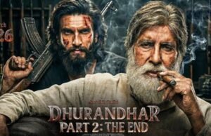 Bollywood : रणवीर सिंह की दहाड़ के साथ रिलीज हुआ ‘धुरंधर 2’ का टीजर, फैंस की एक्साइटमेंट बढ़ी