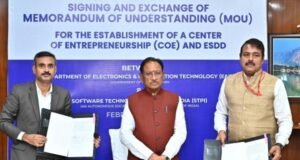 Cg News: राज्य में सेंटर ऑफ एंटरप्रेन्योरशिप (CoE) और इलेक्ट्रॉनिक्स सिस्टम डिजाइन एंड डेवलपमेंट (ESDD) सेंटर की होगी स्थापना