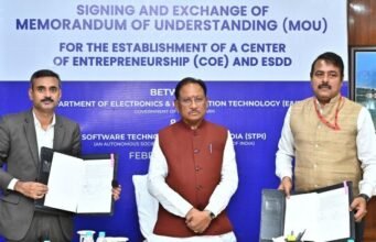 Cg News: राज्य में सेंटर ऑफ एंटरप्रेन्योरशिप (CoE) और इलेक्ट्रॉनिक्स सिस्टम डिजाइन एंड डेवलपमेंट (ESDD) सेंटर की होगी स्थापना