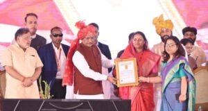Cg News: मुख्यमंत्री कन्या विवाह योजना – सामाजिक समरसता का विश्व रिकॉर्ड