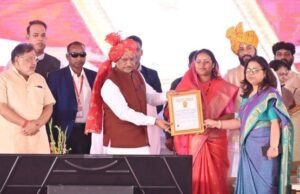 Cg News: मुख्यमंत्री कन्या विवाह योजना – सामाजिक समरसता का विश्व रिकॉर्ड