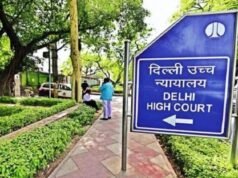 दिल्ली हाई कोर्ट का बड़ा फैसला : निजी स्कूलों को सातवें वेतन आयोग के अनुसार देना होगा वेतन, शिक्षिका के परिवार को मिलेगा बकाया