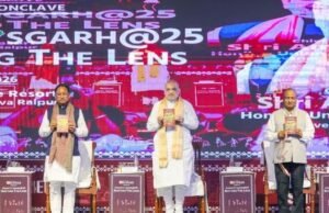 केन्द्रीय गृह अमित शाह ने रायपुर में Chhattisgarh @ 25: Shifting the Lens पुस्तक पर आयोजित राष्ट्रीय कॉन्क्लेव को संबोधित किया