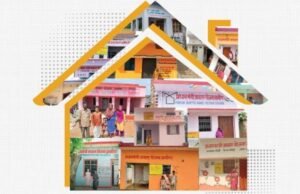 CG News : छत्तीसगढ़ ने प्रधानमंत्री आवास योजना में रचा राष्ट्रीय कीर्तिमान- चालू वित्तीय वर्ष 2025–26 में मात्र 10 माह 4 दिवस की अवधि में छत्तीसगढ़ में देश में सर्वाधिक 5 लाख प्रधानमंत्री आवासों का निर्माण पूर्ण