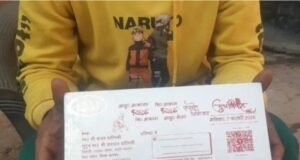 Viral News : दूल्हे का डिजिटल जुगाड़ वायरल: शादी कार्ड में जोड़ा QR कोड, मेहमान ऑनलाइन भेज रहे शगुन