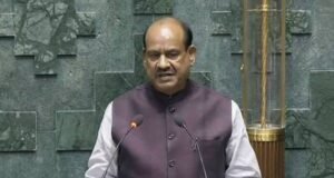 Loksbha News : लोकसभा स्पीकर ओम बिरला के खिलाफ विपक्ष ने अविश्वास प्रस्ताव का नोटिस दिया