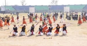 Cg News: प्रतिभा खोज के तहत खेलवृत्ति के लिए आवेदन आमंत्रित, अंतिम तिथि 16 फरवरी