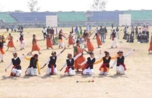 Cg News: प्रतिभा खोज के तहत खेलवृत्ति के लिए आवेदन आमंत्रित, अंतिम तिथि 16 फरवरी