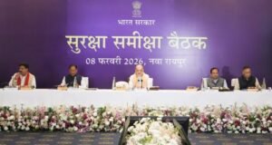 केन्द्रीय गृह एवं सहकारिता मंत्री अमित शाह ने रायपुर में वामपंथी उग्रवाद पर सुरक्षा समीक्षा बैठक की अध्यक्षता की