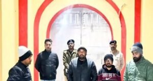 बलरामपुर में अवैध बॉक्साइट जांच विवाद: एक की मौत, SDM समेत चार गिरफ्तार