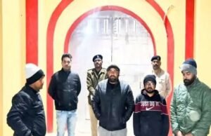 बलरामपुर में अवैध बॉक्साइट जांच विवाद: एक की मौत, SDM समेत चार गिरफ्तार