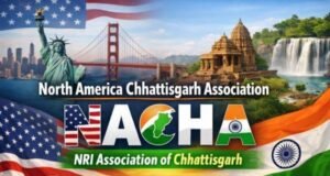 Cg News : रायपुर में जुटेंगे विभिन्न देशों में बसे छत्तीसगढ़ी, 27-28 मार्च को प्रवासी छत्तीसगढ़ कॉन्क्लेव