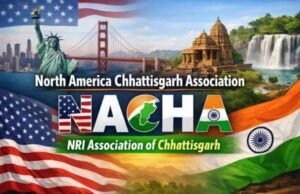 Cg News : रायपुर में जुटेंगे विभिन्न देशों में बसे छत्तीसगढ़ी, 27-28 मार्च को प्रवासी छत्तीसगढ़ कॉन्क्लेव