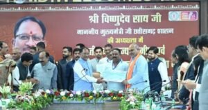 मुख्यमंत्री साय ने अन्य पिछड़ा वर्ग क्षेत्रों के सर्वांगीण विकास के लिए किए जा रहे कार्यों की विस्तृत समीक्षा की, निर्धारित समय-सीमा में पूर्ण करने के दिए निर्देश