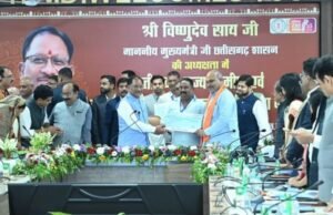 मुख्यमंत्री साय ने अन्य पिछड़ा वर्ग क्षेत्रों के सर्वांगीण विकास के लिए किए जा रहे कार्यों की विस्तृत समीक्षा की, निर्धारित समय-सीमा में पूर्ण करने के दिए निर्देश