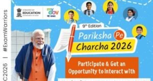 प्रधानमंत्री मोदी ने ‘परीक्षा पे चर्चा’ के विशेष ‘एग्जाम वॉरियर्स’ एपिसोड को देखने की अपील की