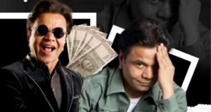 तिहाड़ की सलाखों से सुनहरा मोड़: ‘छोटा डॉन’ की किस्मत बदलेगी? राजपाल यादव को मिली बड़ी डील