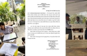 नकली दवा मामले में बड़ी कार्रवाई: एडिशनल ड्रग कंट्रोलर संजय नेताम निलंबित, आरोपी से रेस्टोरेंट में मुलाकात, स्टिंग ऑपरेशन सामने आने के बाद हुई कार्रवाई
