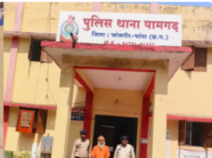 दर्द ठीक करने के बहाने महिला से दुष्कर्म, हिमाचल से गिरफ्तार हुआ ढोंगी बाबा, इंस्टा पर अश्लील फोटो वायरल करने की दी थी धमकी