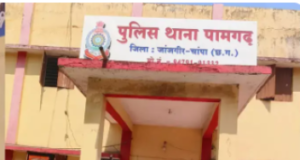 दर्द ठीक करने के बहाने महिला से दुष्कर्म, हिमाचल से गिरफ्तार हुआ ढोंगी बाबा, इंस्टा पर अश्लील फोटो वायरल करने की दी थी धमकी