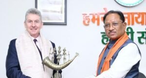मुख्यमंत्री विष्णु देव साय से आस्ट्रेलिया के महावाणिज्य दूत बर्नार्ड लिंच ने की सौजन्य मुलाकात, विकास सहयोग पर हुई चर्चा