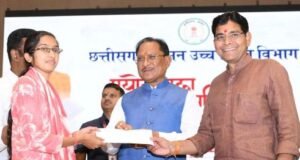 युवाओं के उज्ज्वल भविष्य के लिए सरकार पूर्णतः प्रतिबद्ध : मुख्यमंत्री विष्णु देव साय tanku
