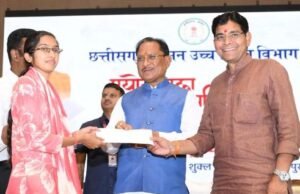 युवाओं के उज्ज्वल भविष्य के लिए सरकार पूर्णतः प्रतिबद्ध : मुख्यमंत्री विष्णु देव साय tanku