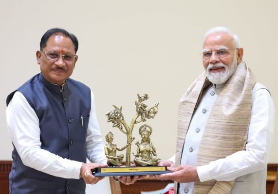 PM CM